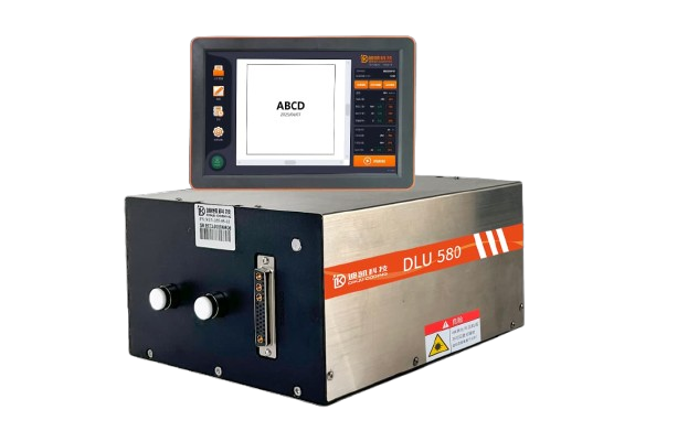 LÁSER DLU580 UV – 5W COMPACTO
